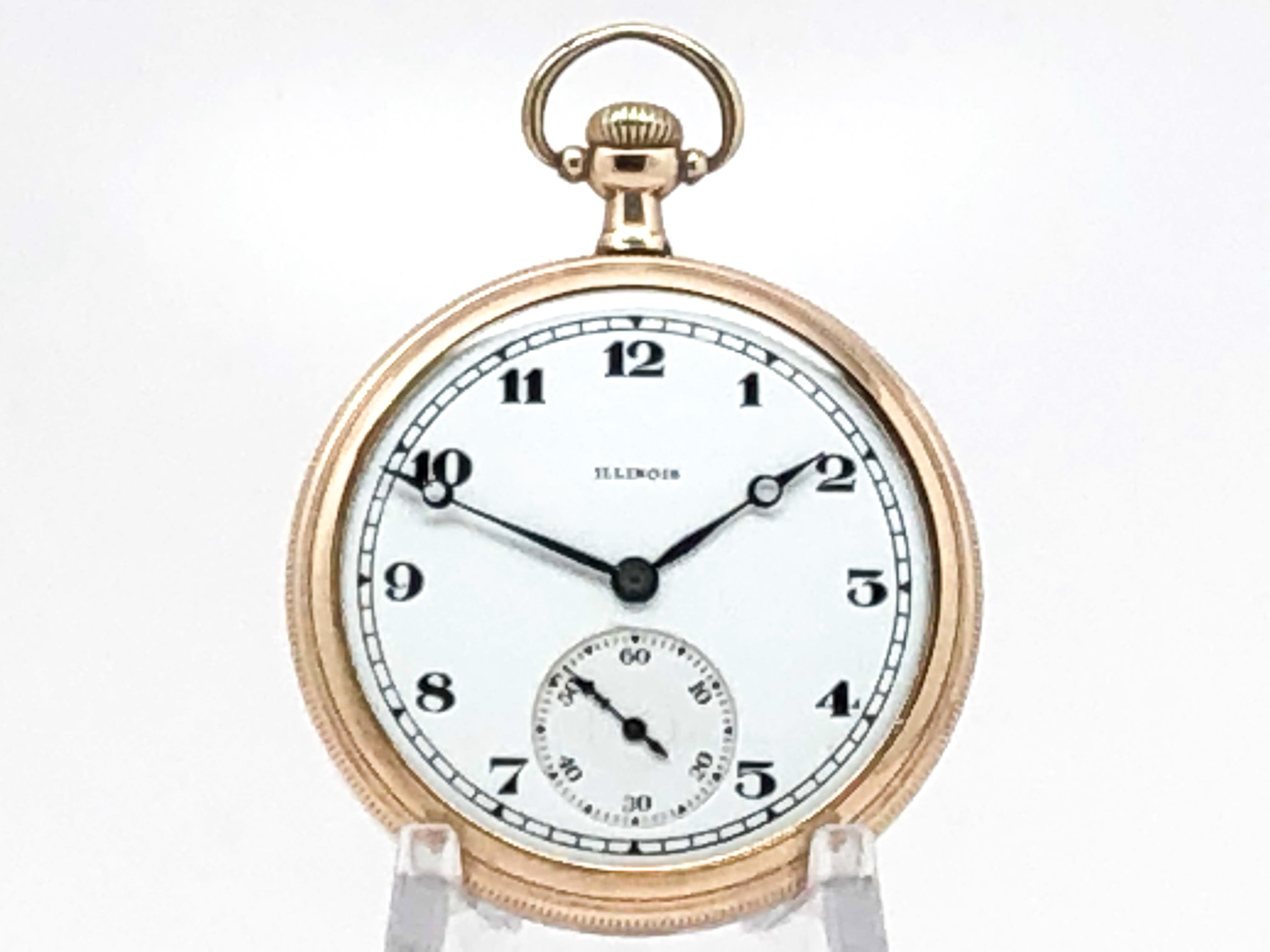 Illinois Pocket Watch