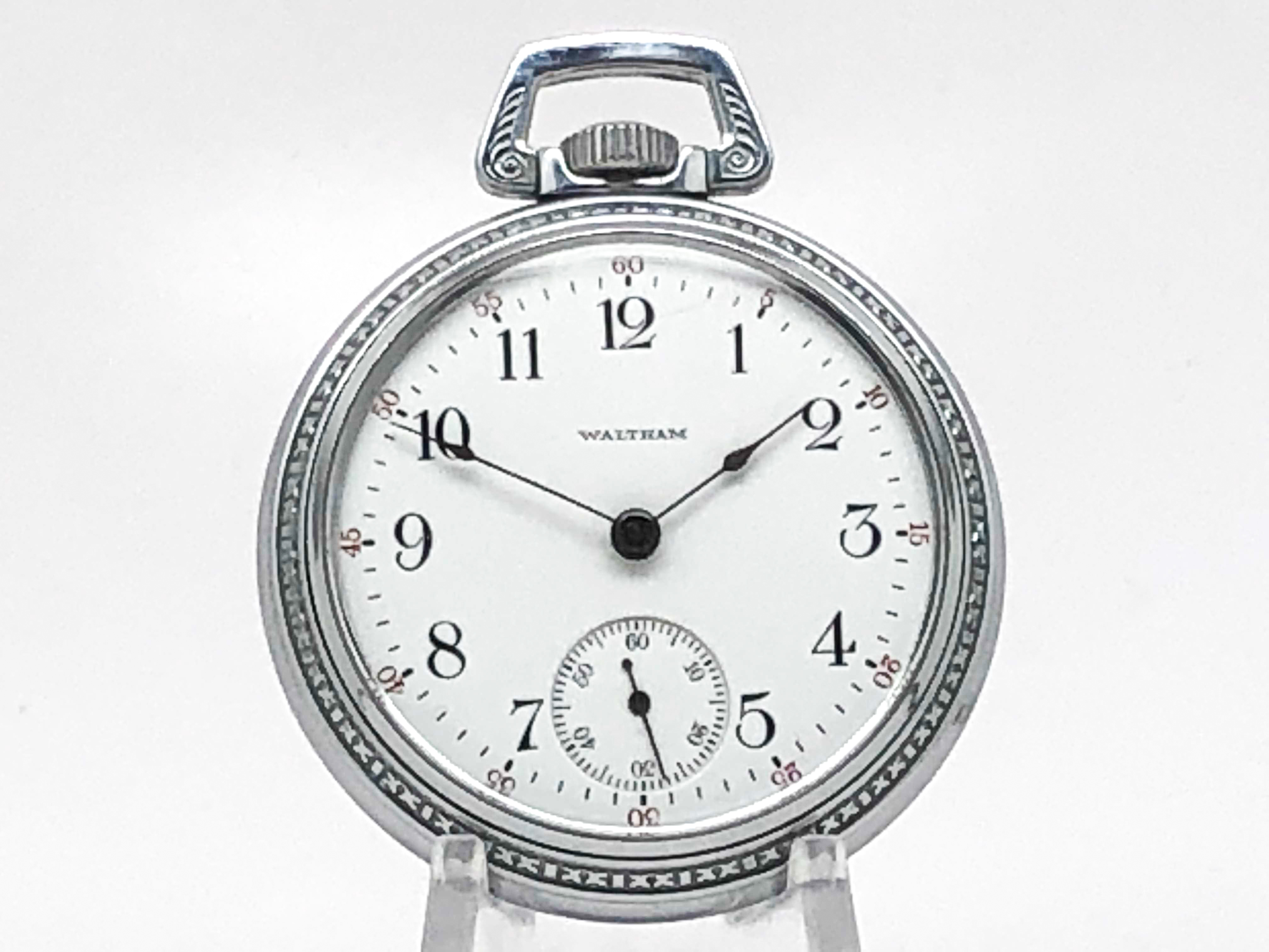 Gentleman's Dress Pocket Watch circa 1905